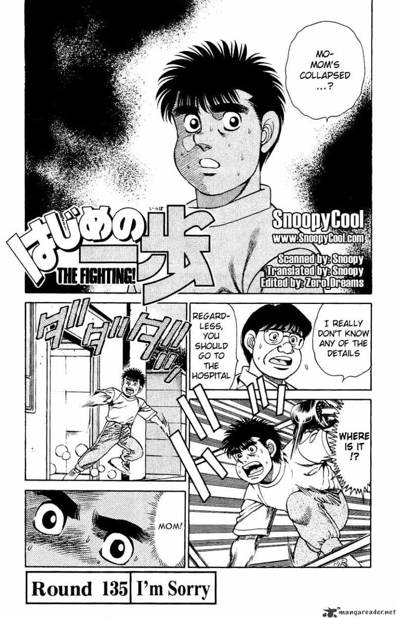 Hajime no Ippo: Fighting Spirit, Chapter 135 image 01